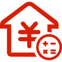 槐荫公积金消费贷款